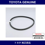 Genuine Toyota Fan Belt - Multiple Part Numbers [Set 99343]