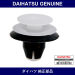 Genuine Daihatsu Roof Headlining Trim Clip - Part No. 63395-12150 (6339512150)
