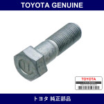 Genuine Toyota Backing Plate To Steering Knuckle Setting Bolt - Part No. 90101-12060 (9010112060)