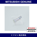 Genuine Mitsubishi Bolt Rr Sho - Part No. MF106175 (MF10-6175)