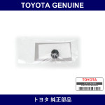 Genuine Toyota Nut Flg 10 - Part No. SU003-02884 (SU00302884)