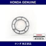Genuine Honda Gasket - Multiple Part Numbers [Set 17574]