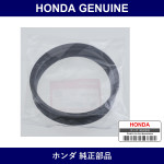 Genuine Honda Gasket - Multiple Part Numbers [Set 17574]