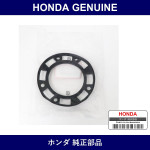 Genuine Honda Gasket - Multiple Part Numbers [Set 17574]