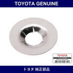 Genuine Toyota Nut Spring - Multiple Part Numbers [Set 90183]