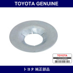 Genuine Toyota Nut Spring - Multiple Part Numbers [Set 90183]