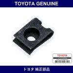 Genuine Toyota Nut Spring - Multiple Part Numbers [Set 90183]