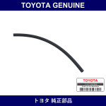 Genuine Toyota Idle Up Hose No.1 - Part No. 90445-10073 (9044510073)