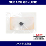 Genuine Subaru Cap Bleeder - Part No. 26228KC000 (26228-KC000)