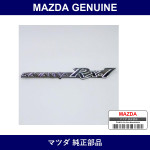 Genuine Mazda Name Side - Part No. F023-51-720 (F02351720)