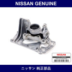 Genuine Nissan Engine Mount Insulator - Multiple Part Numbers [Set 11220]