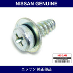 Genuine Nissan Screw Tapping - Multiple Part Numbers [Set 08513]