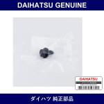 Genuine Daihatsu Transaxle Oil Pan Bolt - Part No. 90041-20203 (9004120203)