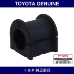Genuine Toyota Front Stabilizer Bush Inner - Multiple Part Numbers [Set 48815-B]