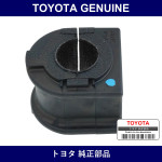 Genuine Toyota Front Stabilizer Bush Inner - Multiple Part Numbers [Set 48815-B]
