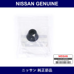 Genuine Nissan Seat Lower Ball Joint - Part No. 40173-AL500 (40173AL500)