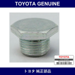 Genuine Toyota Mission Drain Cock - Multiple Part Numbers [Set 90341]