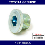 Genuine Toyota Mission Drain Cock - Multiple Part Numbers [Set 90341]