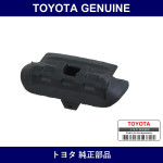 Genuine Toyota Front Door Dustproof Seal - Multiple Part Numbers [Set 67837-B]