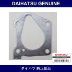 Genuine Daihatsu Throttle Body Gasket - Part No. 22271-97201 (2227197201)