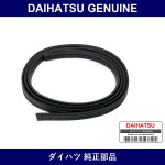 Genuine Daihatsu Back Door Panel Weather Strip - Multiple Part Numbers [Set 67881]