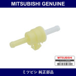 Genuine Mitsubishi Valve Fuel - Multiple Part Numbers [Set MR48788]