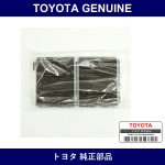 Genuine Toyota Clean Filter - Part No. 88508-30020 (8850830020)