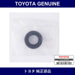 Genuine Toyota Steering Worm Oil Seal - Part No. 90311-19008 (9031119008)