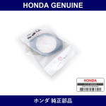 Genuine Honda Cover Radiator Cap - Part No. 19047-RB0-004 (19047RB0004)
