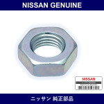 Genuine Nissan Nut - Multiple Part Numbers [Set 01211]