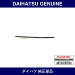 Genuine Daihatsu Front Wiper Rubber - Multiple Part Numbers [Set 85213]