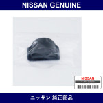 Genuine Nissan Pocket Console - Part No. 96924-40U00 (9692440U00)