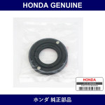 Genuine Honda Cover Rubber - Multiple Part Numbers [Set 33126]
