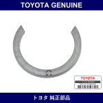 Genuine Toyota Input Shaft Rear Bearing Shaft Snap Ring - Multiple Part Numbers [Set 90520]