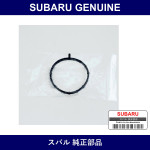 Genuine Subaru Gasket Air Intake Duct - Multiple Part Numbers [Set 14497AA0]