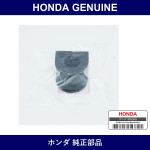 Genuine Honda Bush Stabilizer Holder - Multiple Part Numbers [Set 51306]