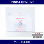 Genuine Honda Washer - Part No. 90444-611-920 (90444611920)