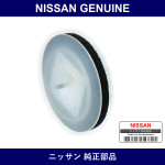 Genuine Nissan Grommet Screw - Part No. 01281-00711 (0128100711)