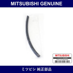 Genuine Mitsubishi With Strip Lh - Part No. MR304983 (MR30-4983)