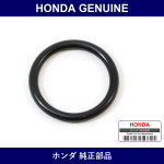 Genuine Honda O-Ring - Multiple Part Numbers [Set 91370]