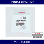 Genuine Honda O-Ring - Multiple Part Numbers [Set 91370]
