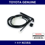 Genuine Toyota Etc Front K - Part No. 08687-00520 (0868700520)