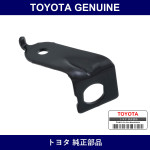 Genuine Toyota Flexible Hose Bracket No.3 - Multiple Part Numbers [Set 47353]