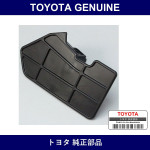 Genuine Toyota Rear Mudguard Lh - Multiple Part Numbers [Set 65632]