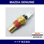 Genuine Mazda Unit Heat Gauge - Part No. JE15-18-51X (JE151851X)