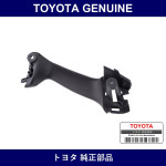 Genuine Toyota Door Assist Grip Assembly Rh - Part No. SU003-04425 (SU00304425)
