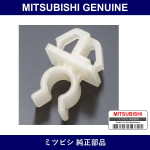 Genuine Mitsubishi Clip Hood L - Part No. MA155254 (MA15-5254)