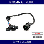 Genuine Nissan Crankshaft Sensor - Multiple Part Numbers [Set 23731]
