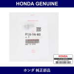 Genuine Honda Bottle Washer - Part No. 81210-TY0-003 (81210TY0003)