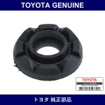 Genuine Toyota Stopper - Part No. 41653-26020 (4165326020)